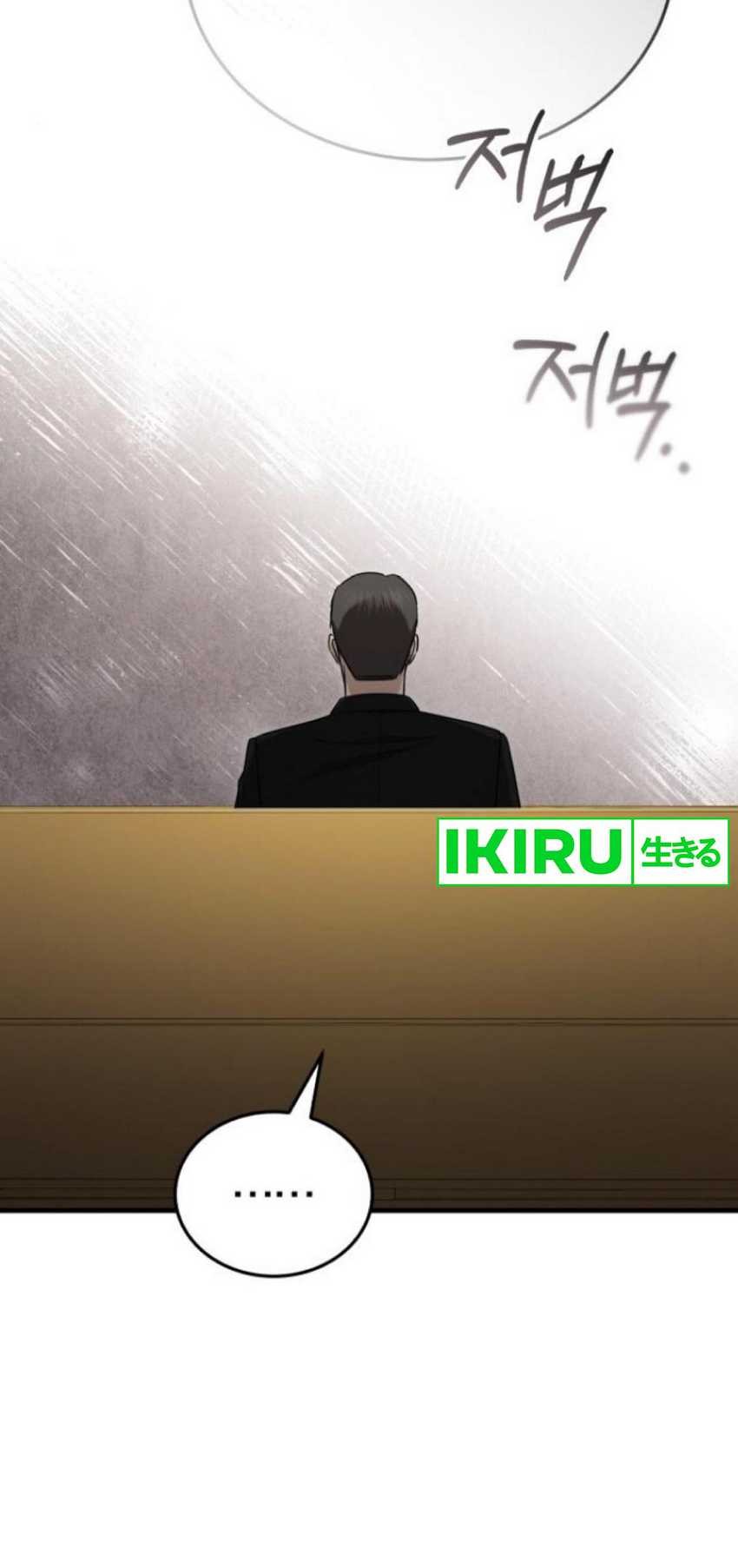The Regressed Doctor Just Wanted to Live Quietly Chapter 27 Gambar 51
