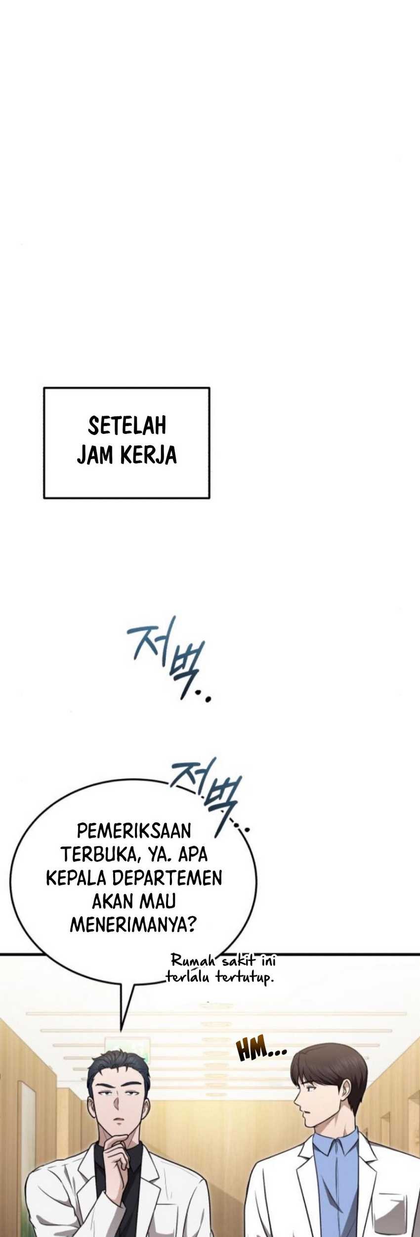 The Regressed Doctor Just Wanted to Live Quietly Chapter 27 Gambar 57