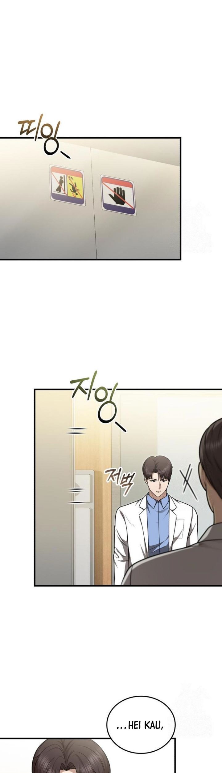 Baca Manhwa The Regressed Doctor Just Wanted to Live Quietly Chapter 29 Gambar 2
