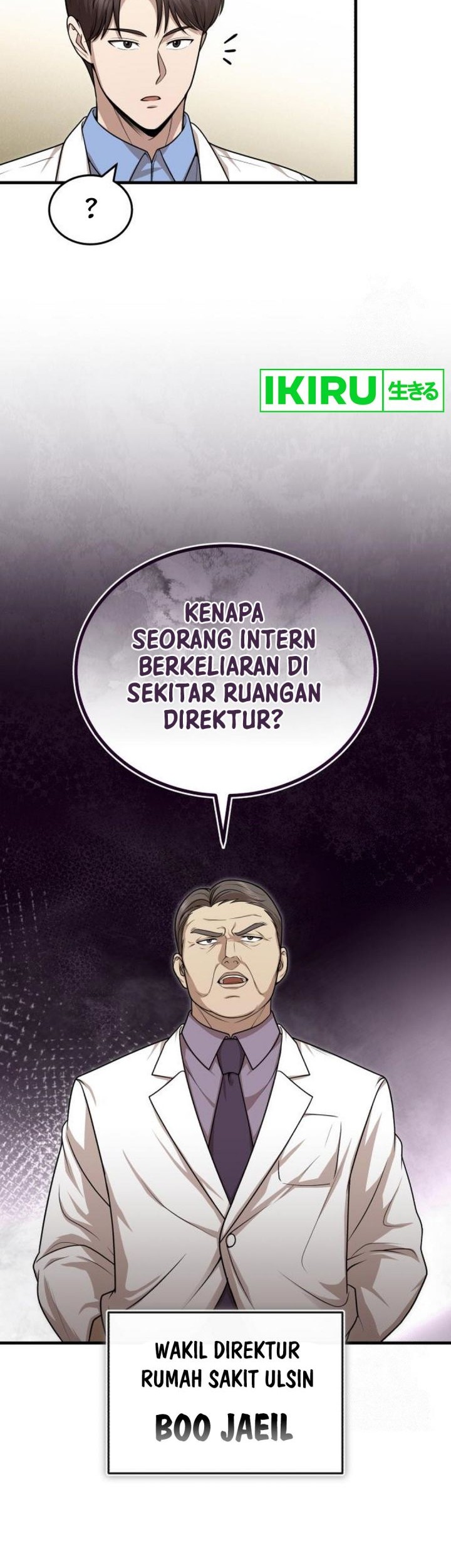 The Regressed Doctor Just Wanted to Live Quietly Chapter 29 Gambar 3