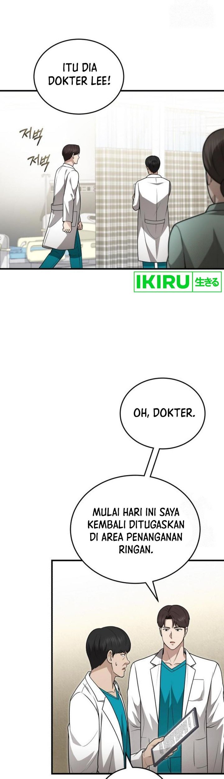 The Regressed Doctor Just Wanted to Live Quietly Chapter 29 Gambar 15