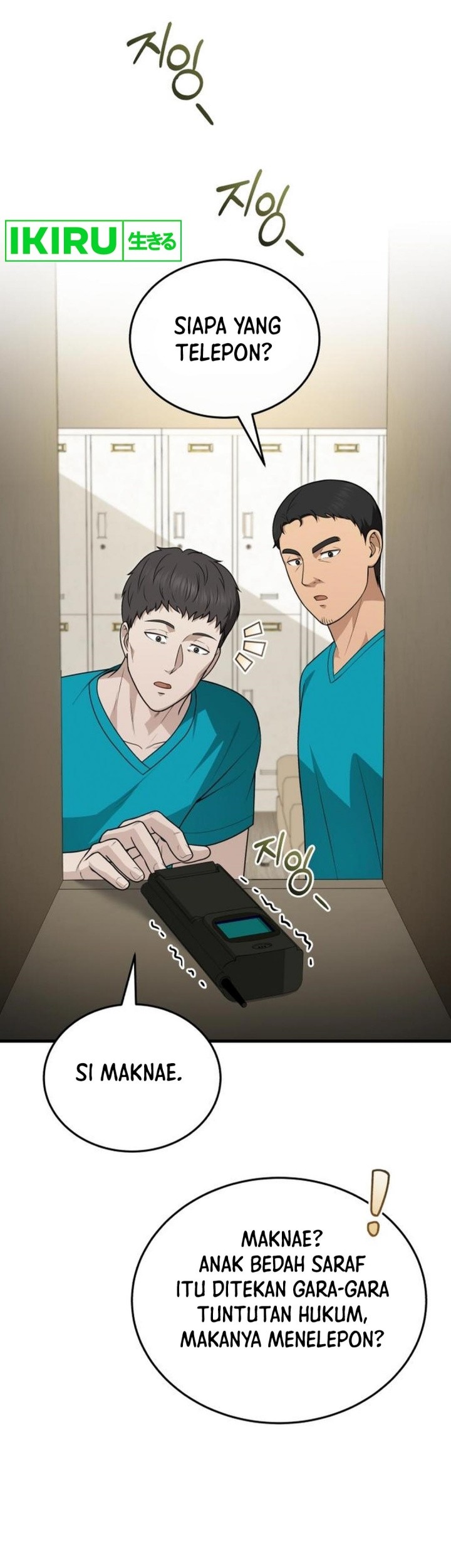 The Regressed Doctor Just Wanted to Live Quietly Chapter 30 Gambar 40