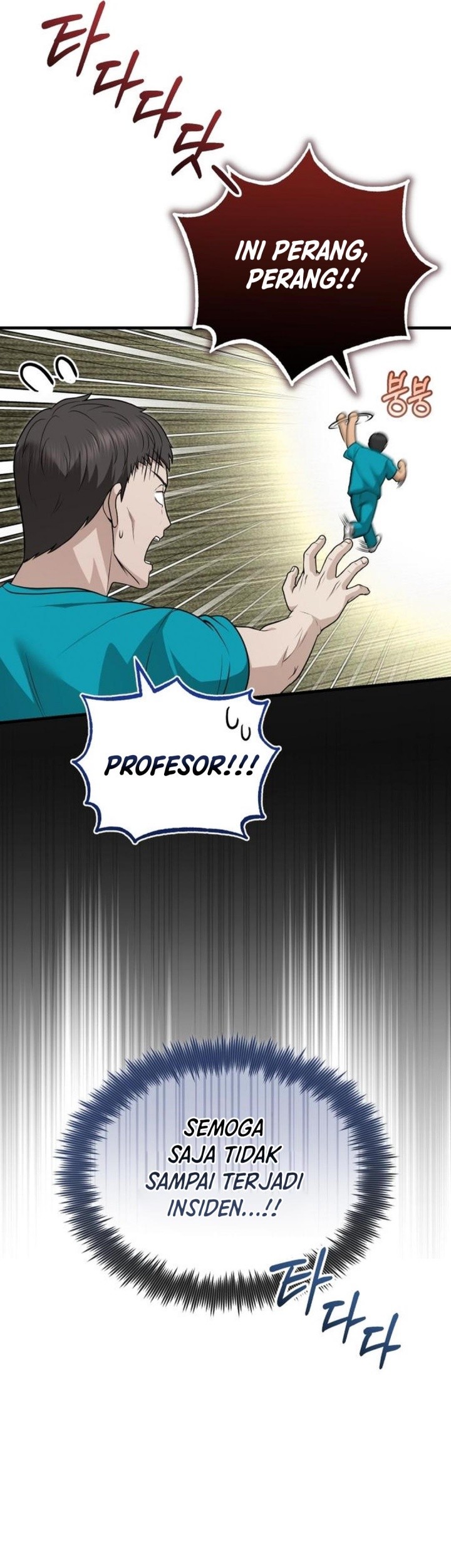 The Regressed Doctor Just Wanted to Live Quietly Chapter 30 Gambar 50
