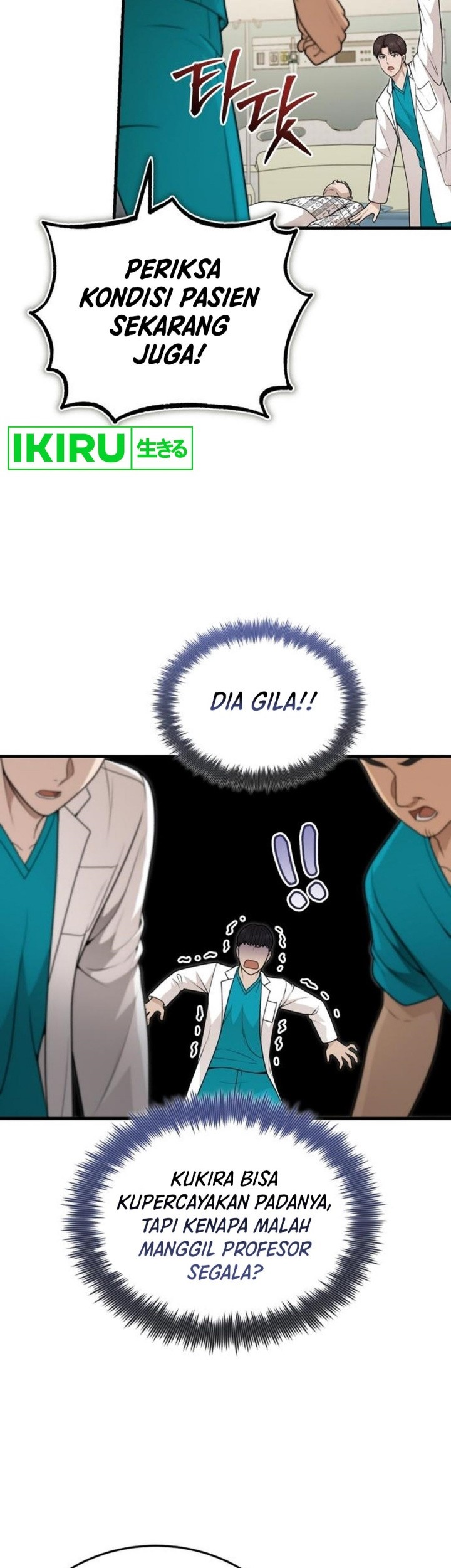 The Regressed Doctor Just Wanted to Live Quietly Chapter 30 Gambar 52