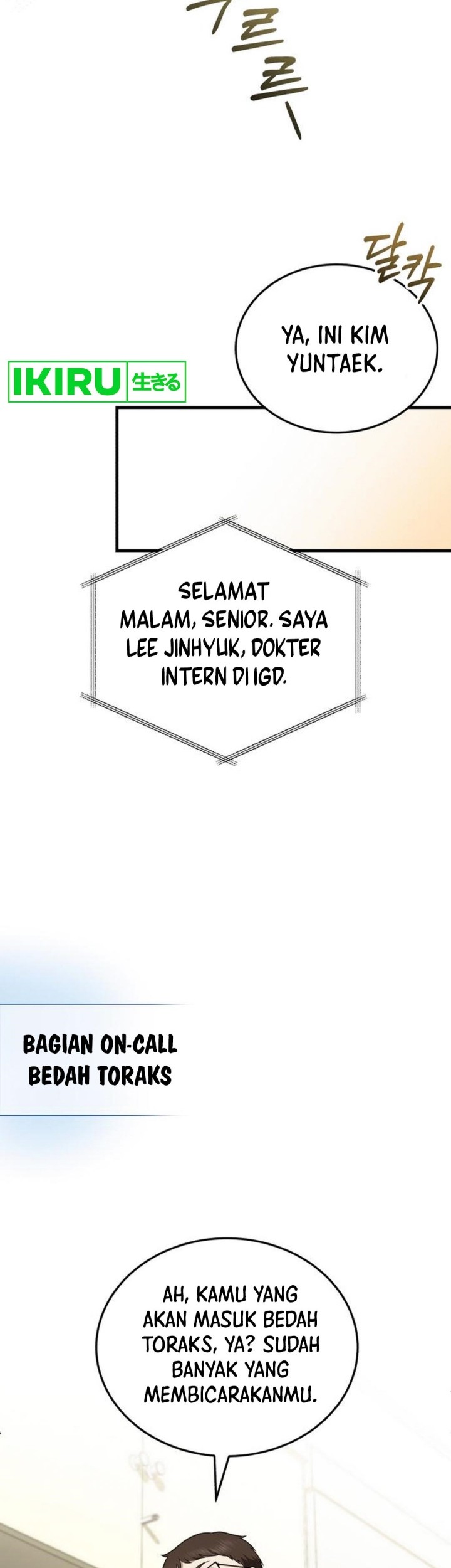 The Regressed Doctor Just Wanted to Live Quietly Chapter 30 Gambar 19