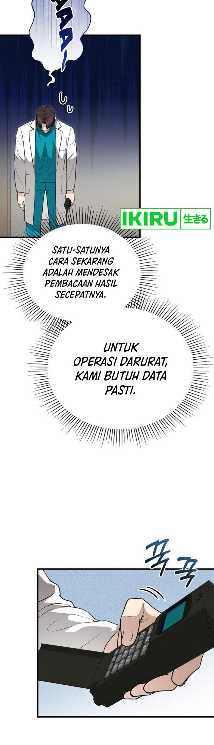 The Regressed Doctor Just Wanted to Live Quietly Chapter 30 Gambar 24