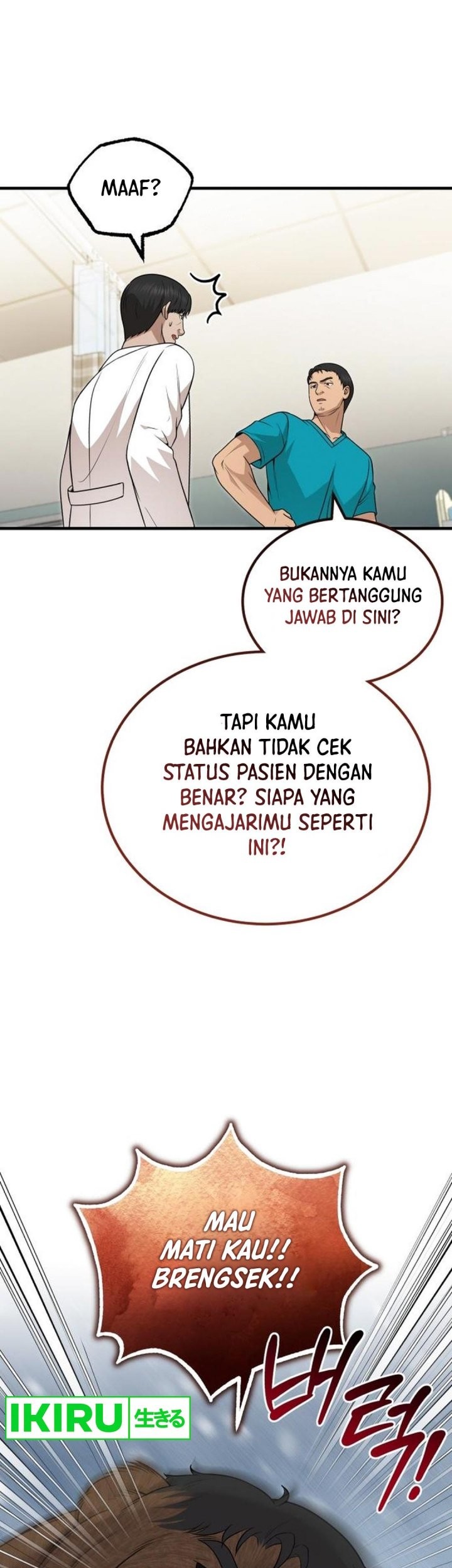Baca Manhwa The Regressed Doctor Just Wanted to Live Quietly Chapter 31 Gambar 2
