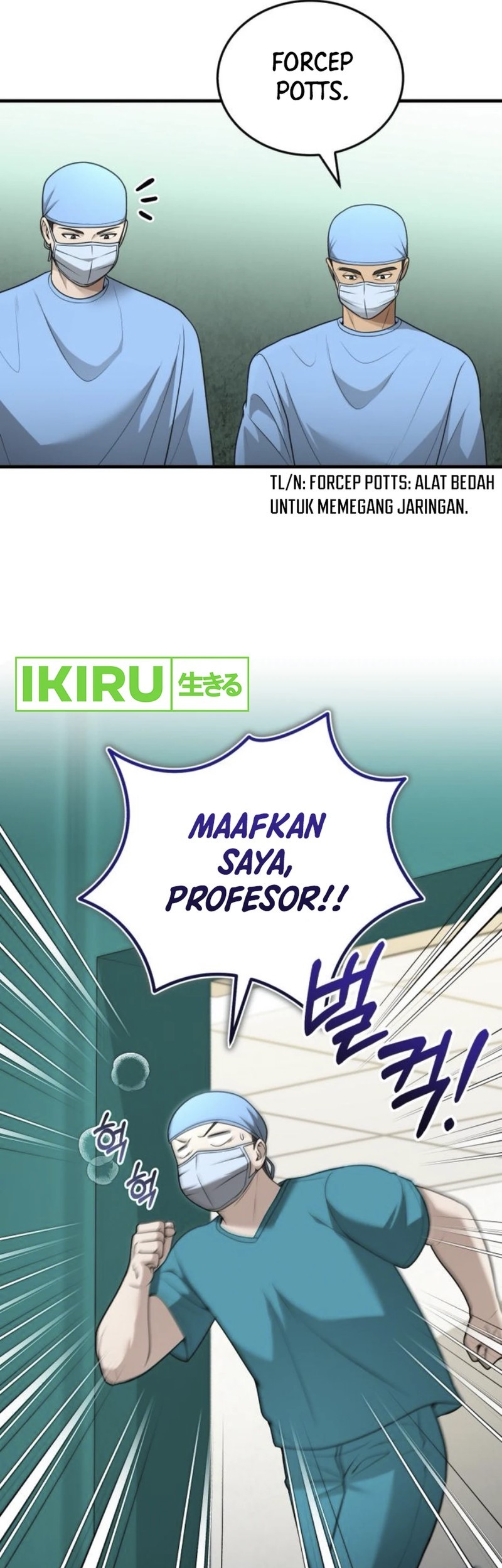 The Regressed Doctor Just Wanted to Live Quietly Chapter 32 Gambar 5