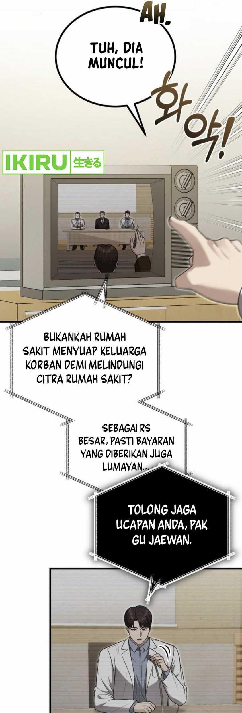 The Regressed Doctor Just Wanted to Live Quietly Chapter 33 - https://img.komiku.org/upload5/the-regressed-doctor-just-wanted-to/33/2025-05-28/13_part1.jpg