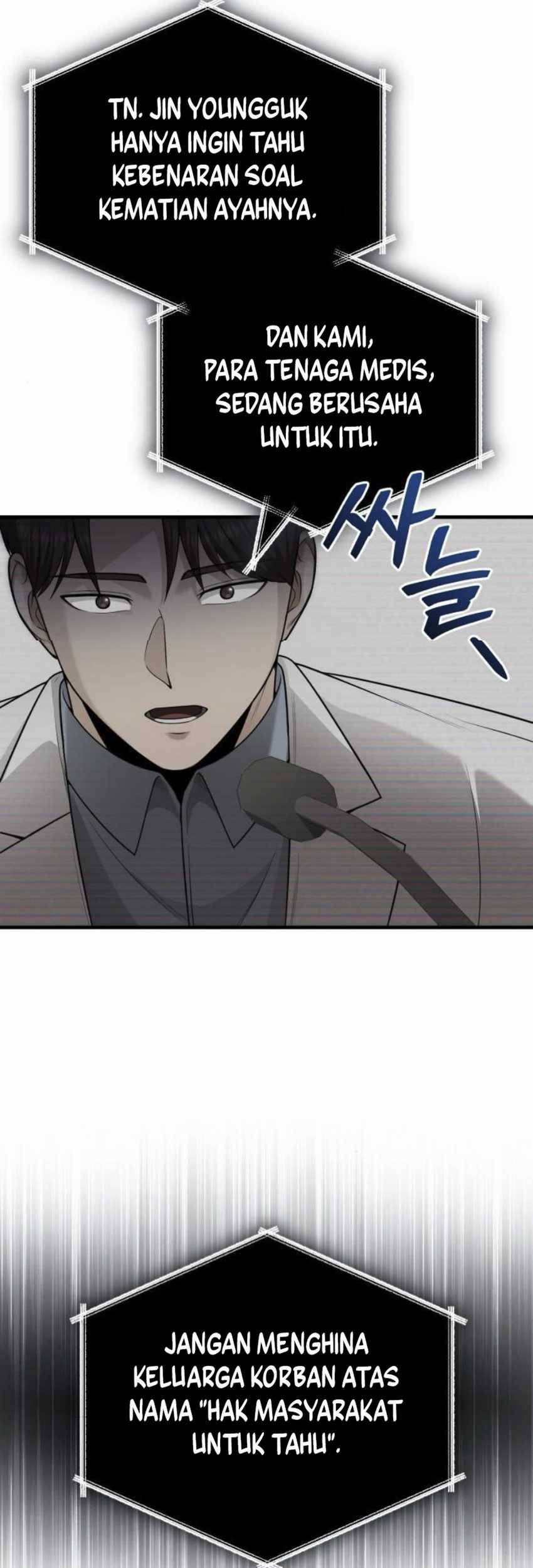 The Regressed Doctor Just Wanted to Live Quietly Chapter 33 - https://img.komiku.org/upload5/the-regressed-doctor-just-wanted-to/33/2025-05-28/14_part1.jpg