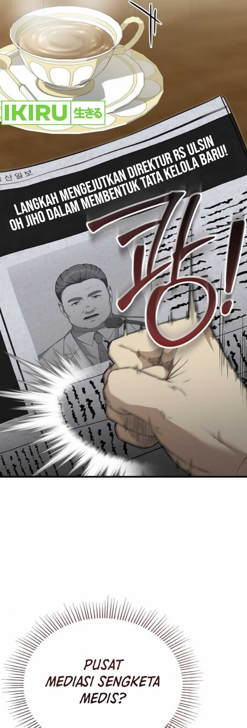 The Regressed Doctor Just Wanted to Live Quietly Chapter 33 - https://img.komiku.org/upload5/the-regressed-doctor-just-wanted-to/33/2025-05-28/17_part1.jpg
