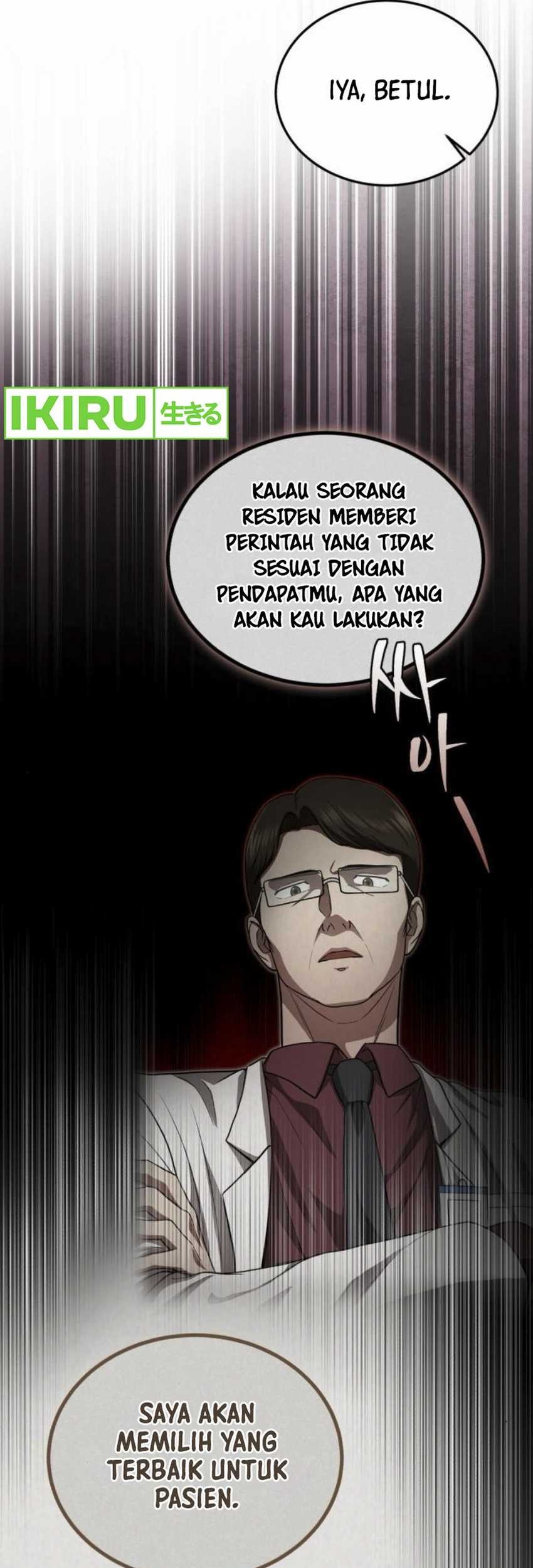 The Regressed Doctor Just Wanted to Live Quietly Chapter 33 - https://img.komiku.org/upload5/the-regressed-doctor-just-wanted-to/33/2025-05-28/20_part1.jpg