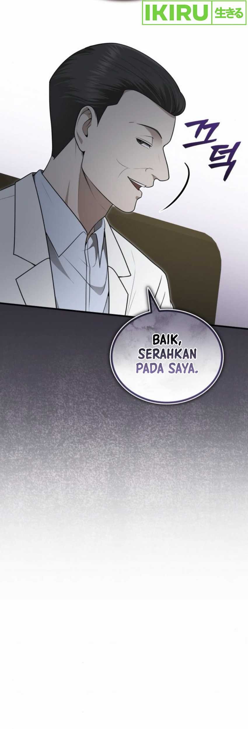 The Regressed Doctor Just Wanted to Live Quietly Chapter 33 - https://img.komiku.org/upload5/the-regressed-doctor-just-wanted-to/33/2025-05-28/23_part1.jpg