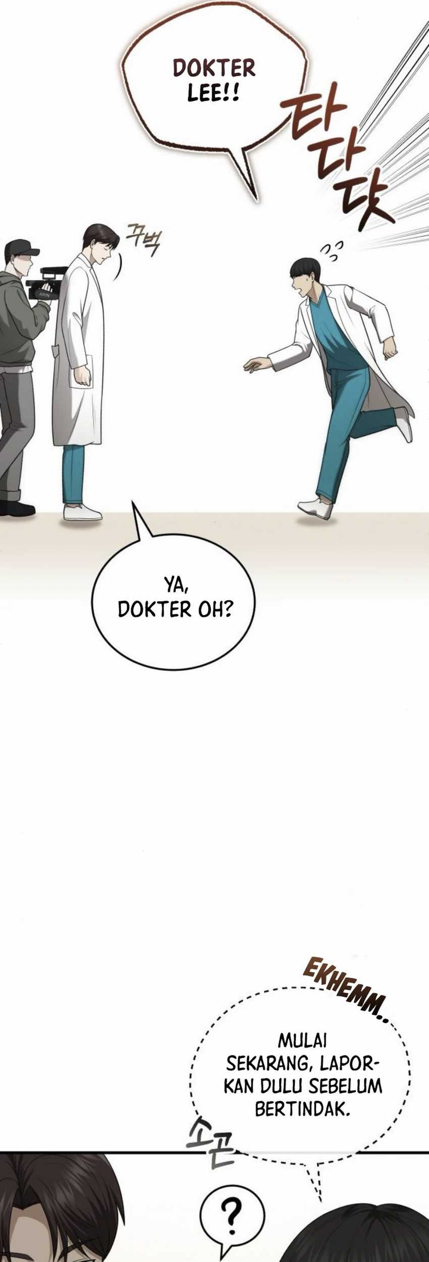The Regressed Doctor Just Wanted to Live Quietly Chapter 33 - https://img.komiku.org/upload5/the-regressed-doctor-just-wanted-to/33/2025-05-28/26_part1.jpg