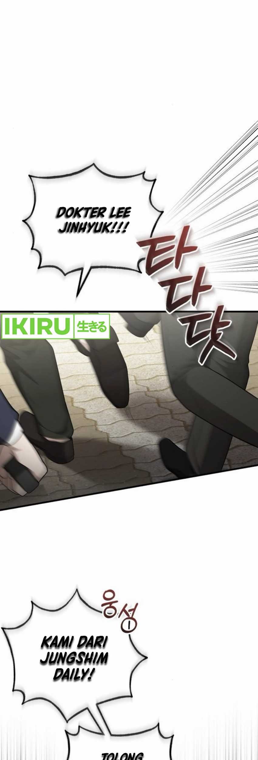 The Regressed Doctor Just Wanted to Live Quietly Chapter 33 - https://img.komiku.org/upload5/the-regressed-doctor-just-wanted-to/33/2025-05-28/30_part1.jpg