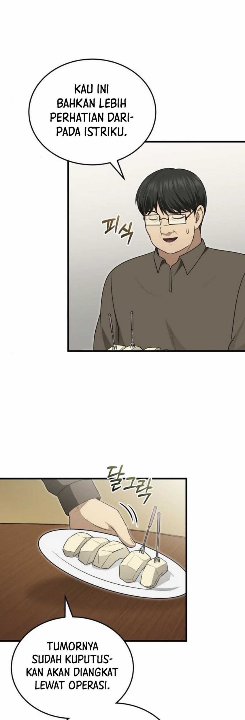 The Regressed Doctor Just Wanted to Live Quietly Chapter 33 - https://img.komiku.org/upload5/the-regressed-doctor-just-wanted-to/33/2025-05-28/36_part1.jpg