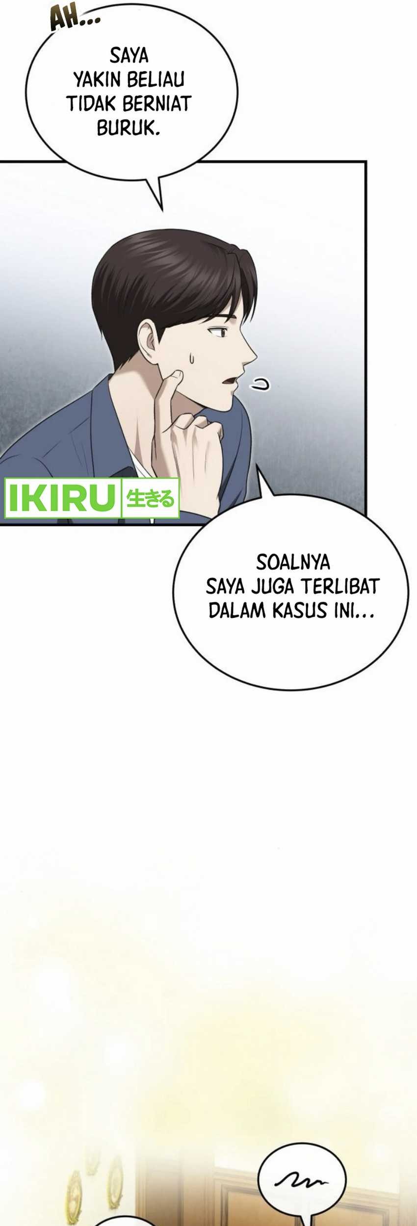 The Regressed Doctor Just Wanted to Live Quietly Chapter 33 - https://img.komiku.org/upload5/the-regressed-doctor-just-wanted-to/33/2025-05-28/38_part1.jpg