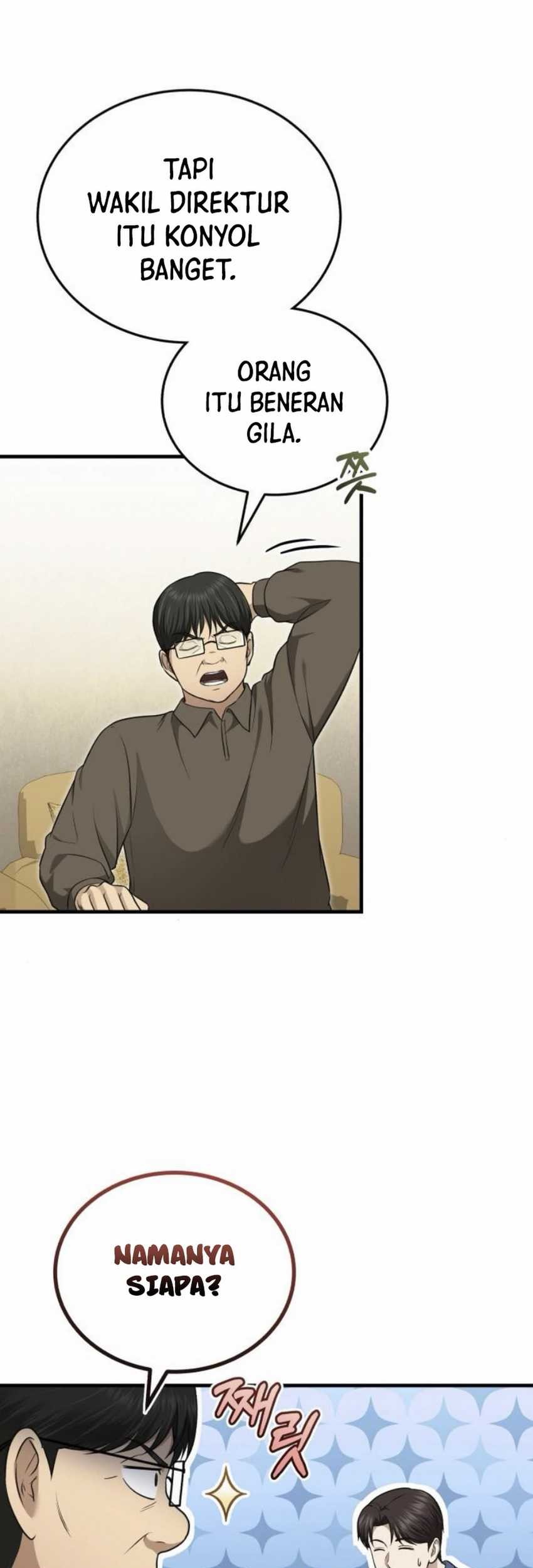 The Regressed Doctor Just Wanted to Live Quietly Chapter 33 - https://img.komiku.org/upload5/the-regressed-doctor-just-wanted-to/33/2025-05-28/40_part1.jpg