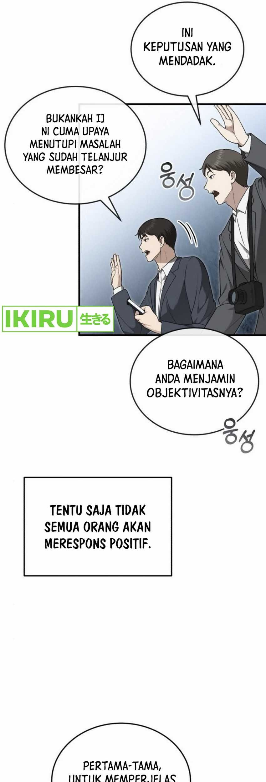 The Regressed Doctor Just Wanted to Live Quietly Chapter 33 - https://img.komiku.org/upload5/the-regressed-doctor-just-wanted-to/33/2025-05-28/5_part1.jpg