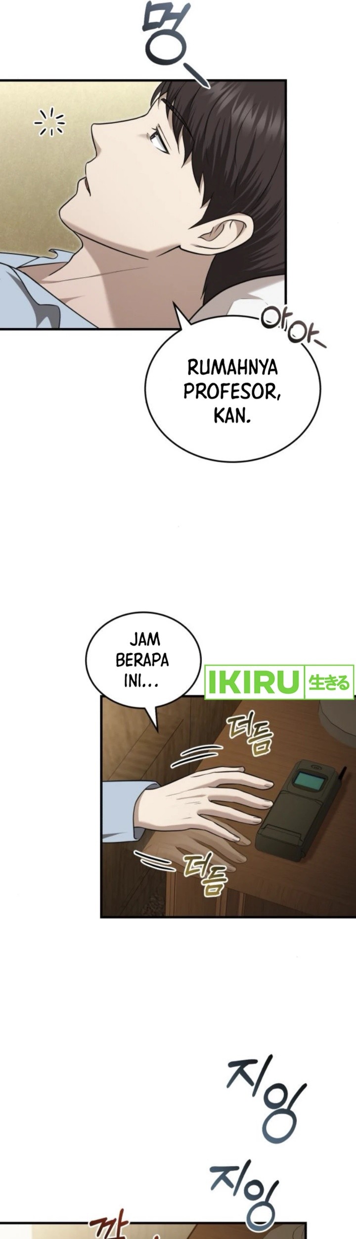 The Regressed Doctor Just Wanted to Live Quietly Chapter 34 Gambar 3