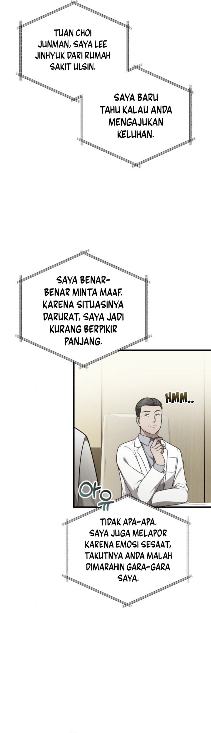 The Regressed Doctor Just Wanted to Live Quietly Chapter 35 Gambar 26