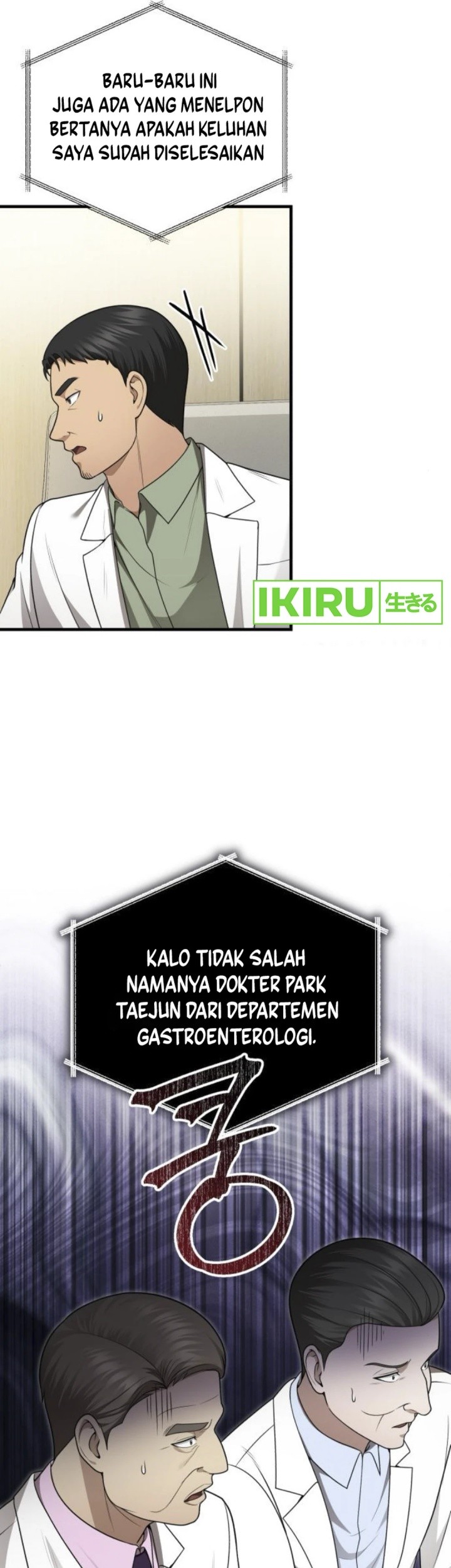 The Regressed Doctor Just Wanted to Live Quietly Chapter 35 Gambar 27
