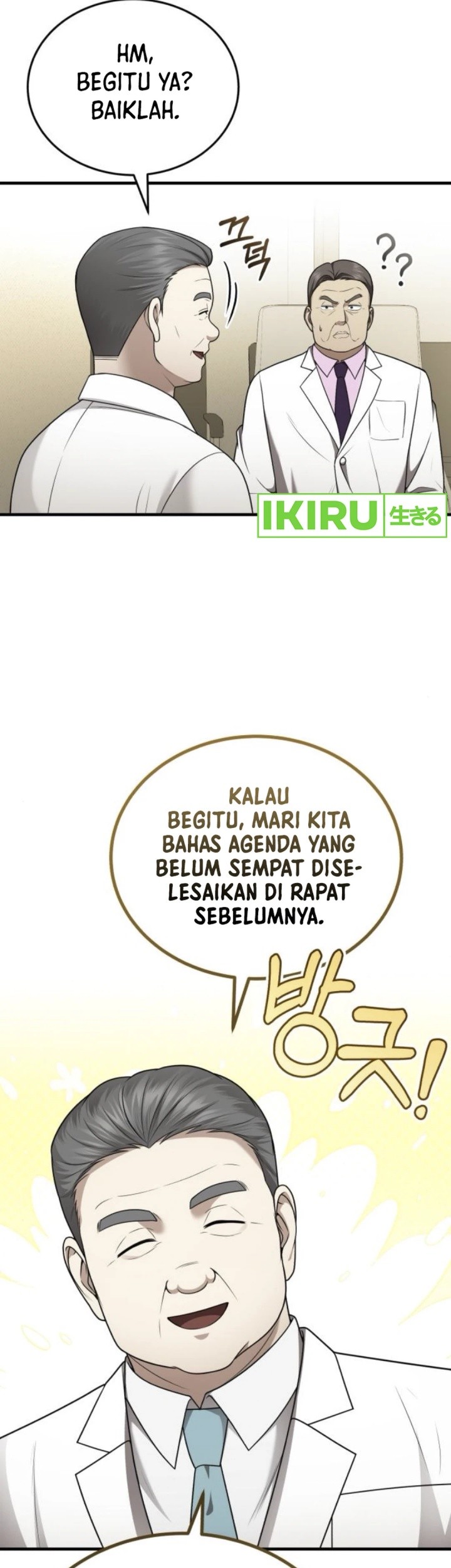 The Regressed Doctor Just Wanted to Live Quietly Chapter 35 Gambar 37
