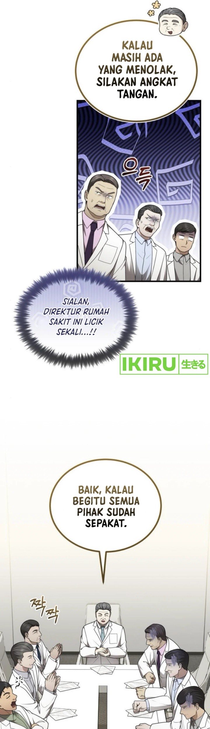 The Regressed Doctor Just Wanted to Live Quietly Chapter 35 Gambar 39