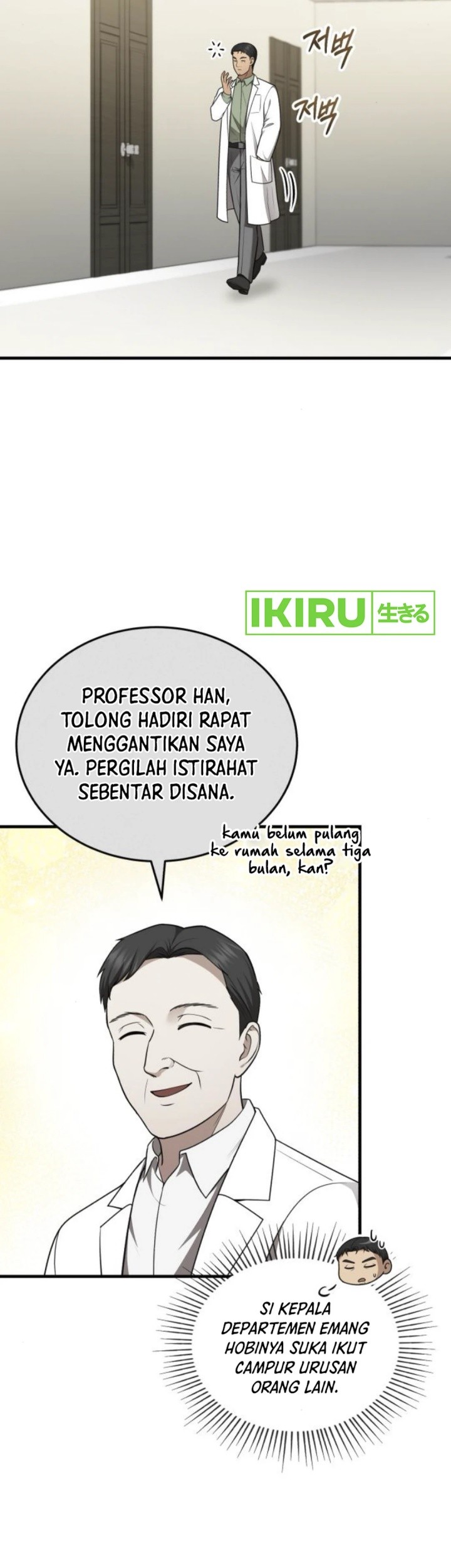 The Regressed Doctor Just Wanted to Live Quietly Chapter 35 Gambar 3