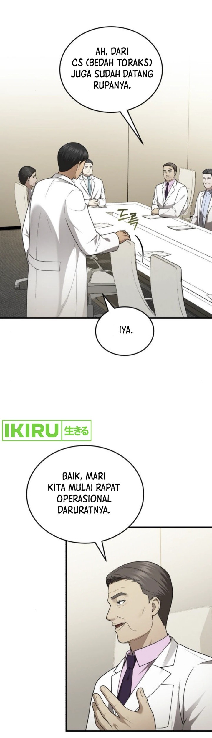The Regressed Doctor Just Wanted to Live Quietly Chapter 35 Gambar 5