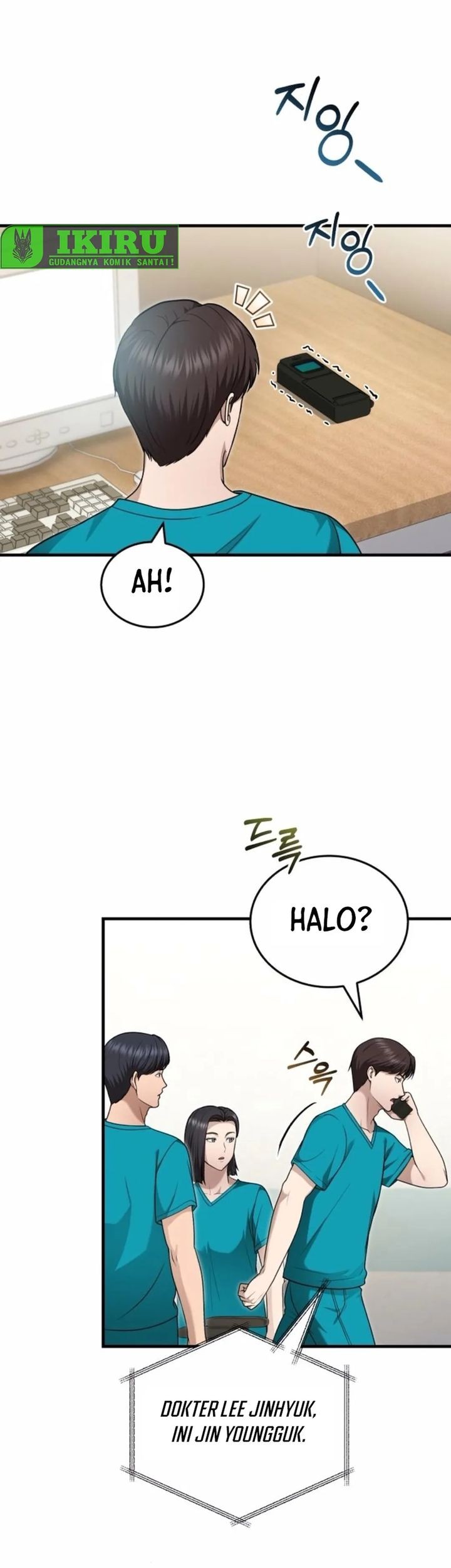 The Regressed Doctor Just Wanted to Live Quietly Chapter 39 Gambar 15