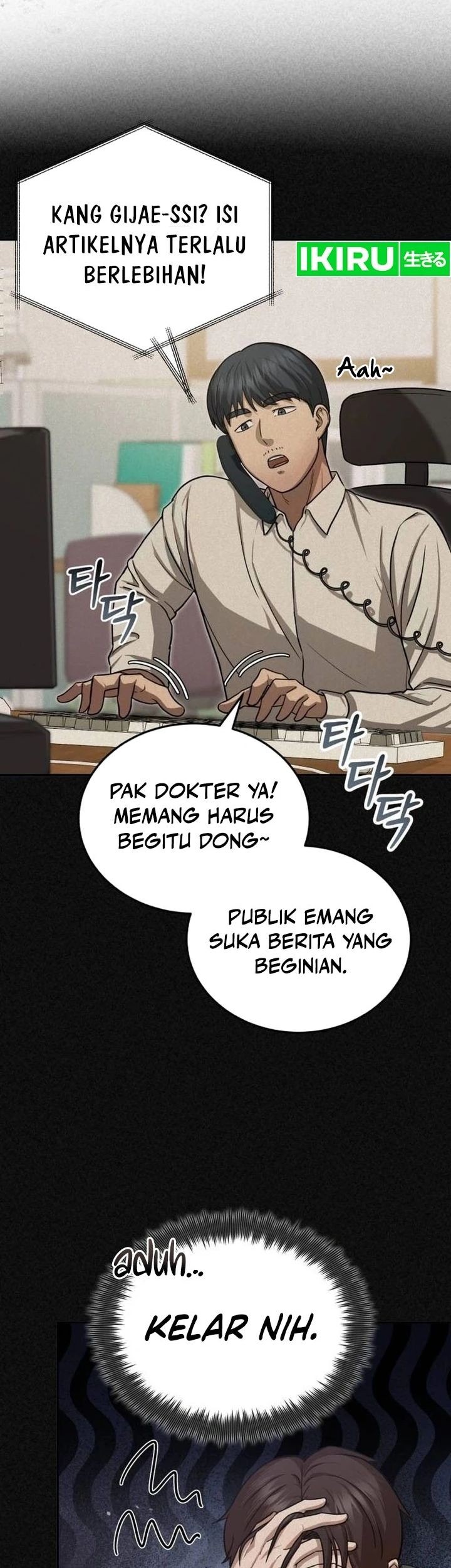 The Regressed Doctor Just Wanted to Live Quietly Chapter 4 Gambar 46