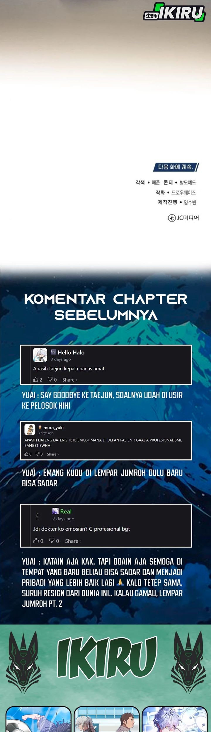 The Regressed Doctor Just Wanted to Live Quietly Chapter 41 Gambar 79