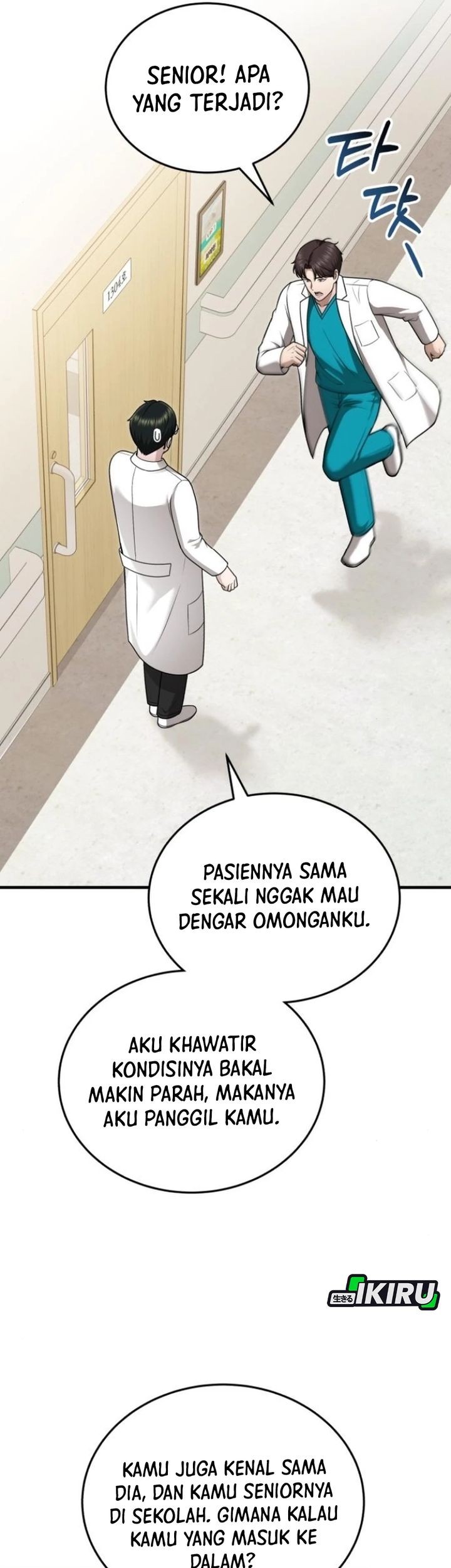 The Regressed Doctor Just Wanted to Live Quietly Chapter 41 Gambar 9