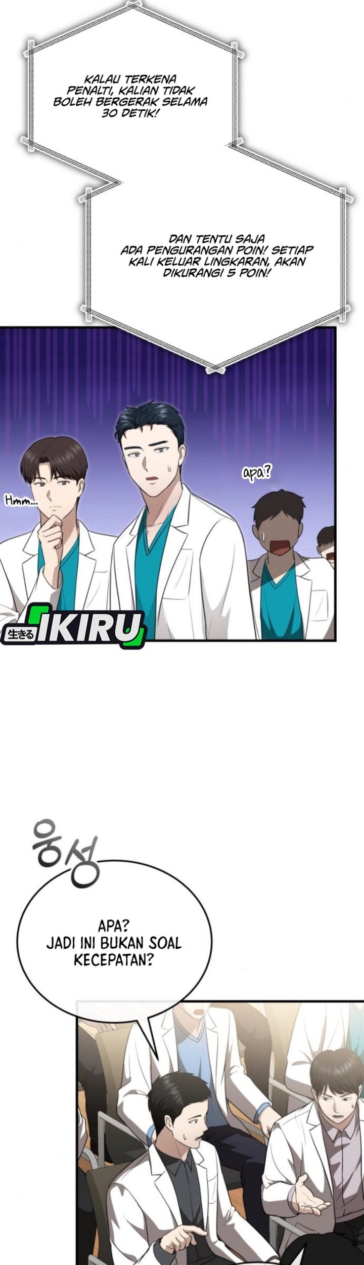 The Regressed Doctor Just Wanted to Live Quietly Chapter 42 Gambar 67
