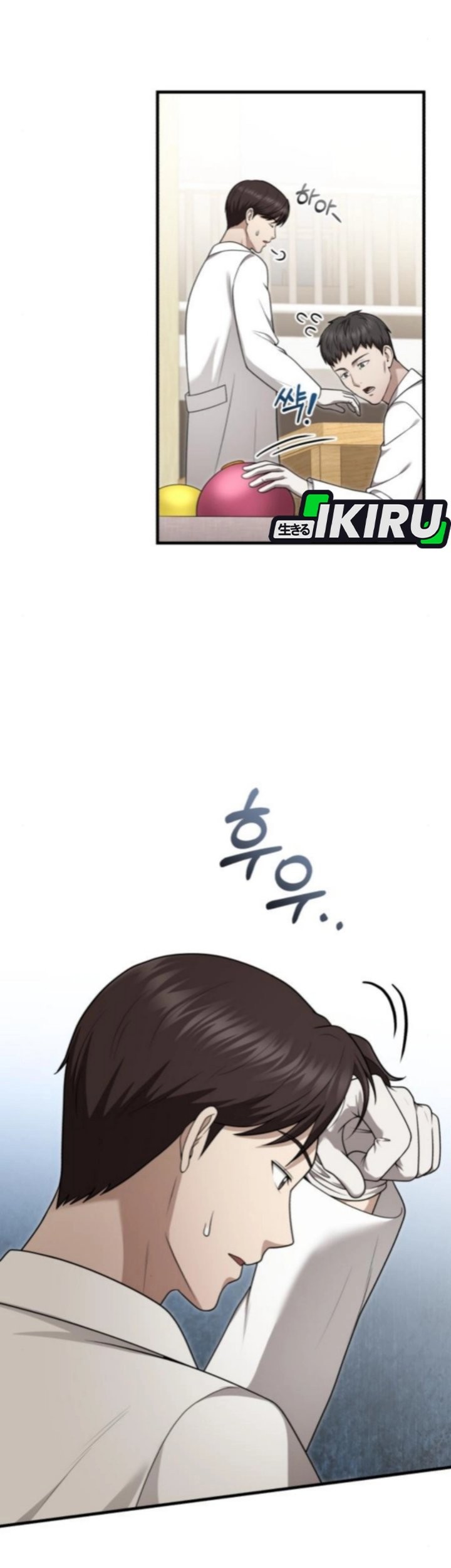 The Regressed Doctor Just Wanted to Live Quietly Chapter 44 Gambar 26