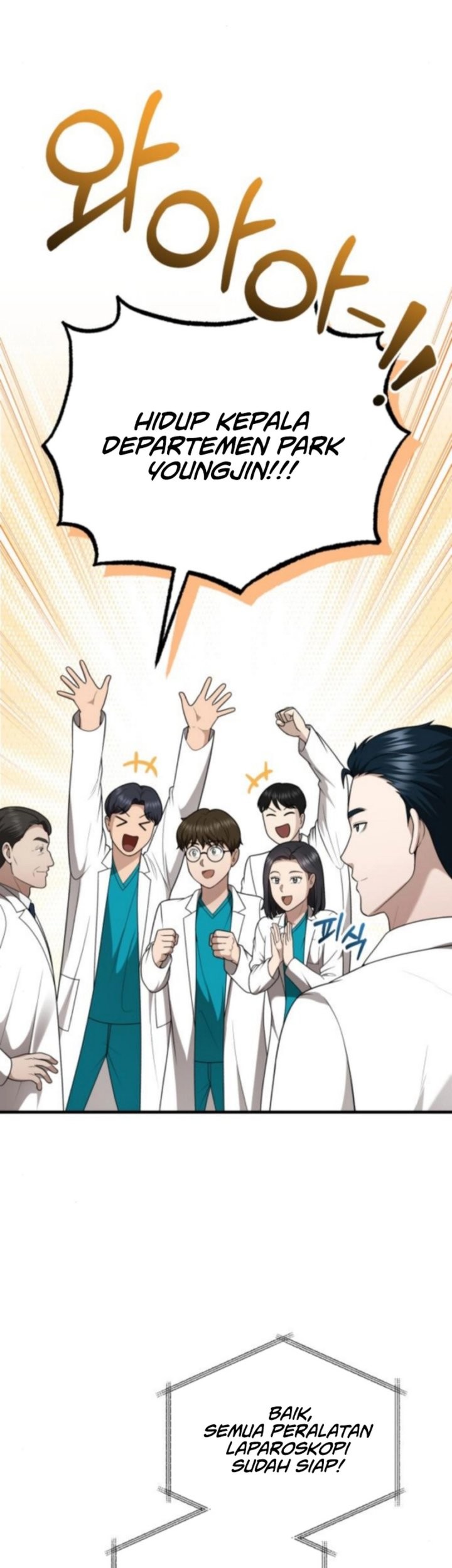 The Regressed Doctor Just Wanted to Live Quietly Chapter 44 Gambar 55