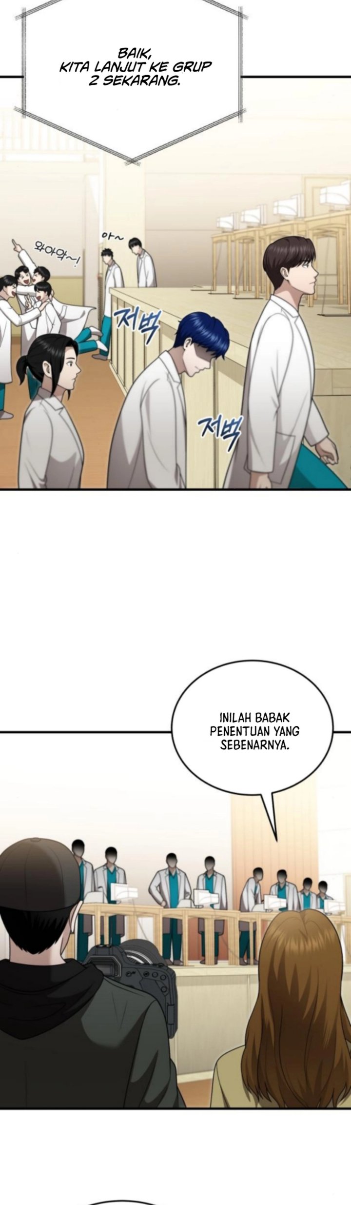 The Regressed Doctor Just Wanted to Live Quietly Chapter 44 Gambar 73