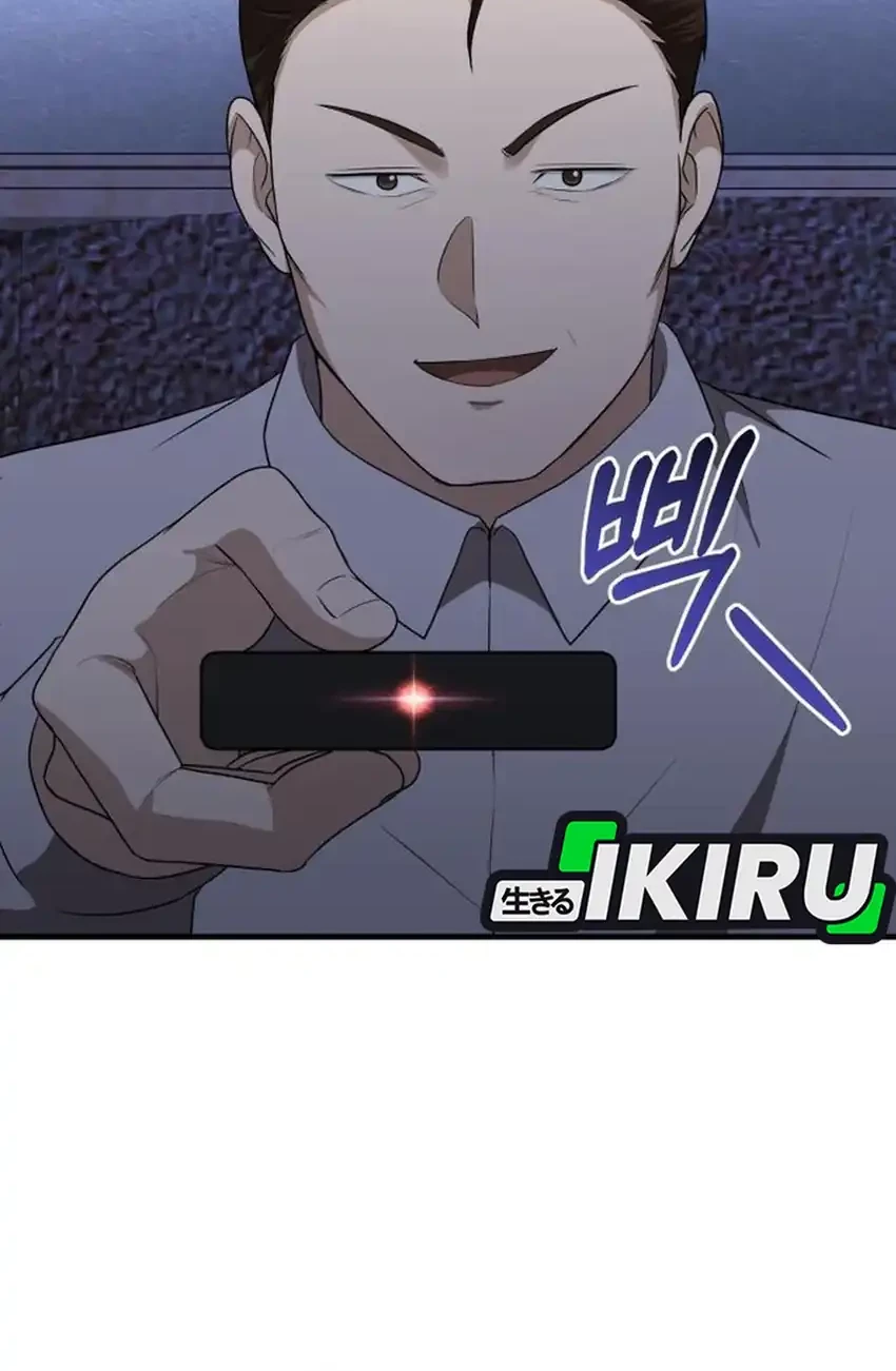 The Regressed Doctor Just Wanted to Live Quietly Chapter 47 Gambar 73