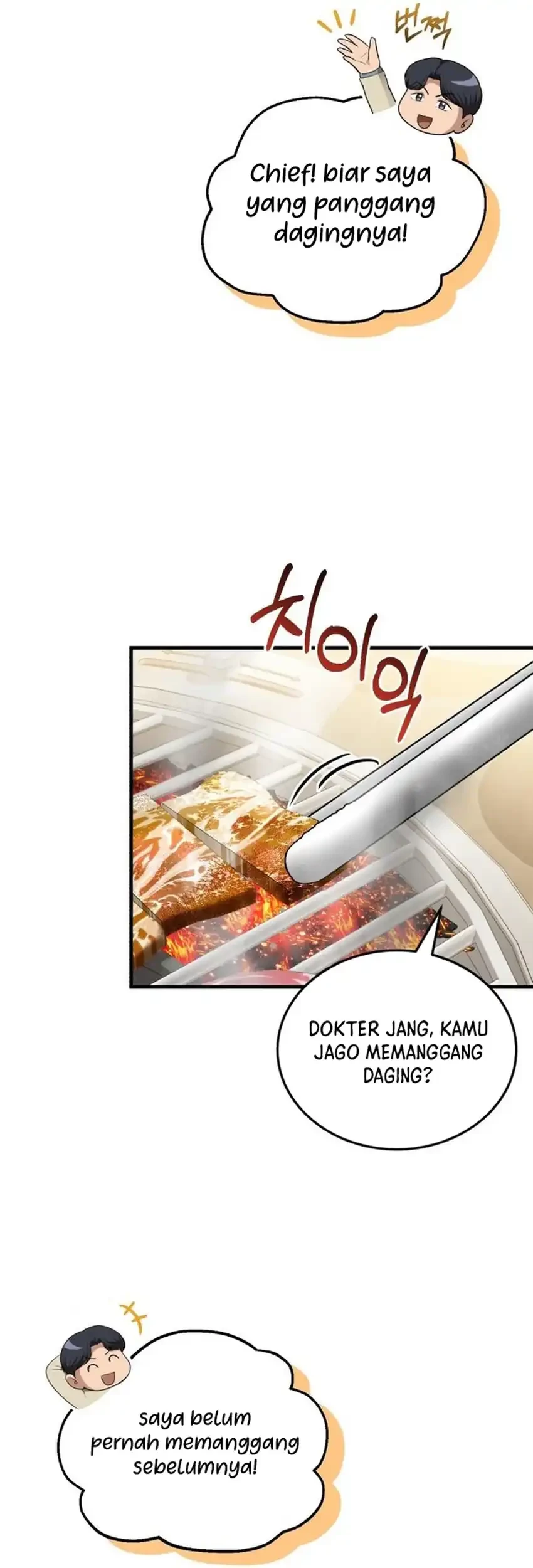 The Regressed Doctor Just Wanted to Live Quietly Chapter 47 Gambar 11