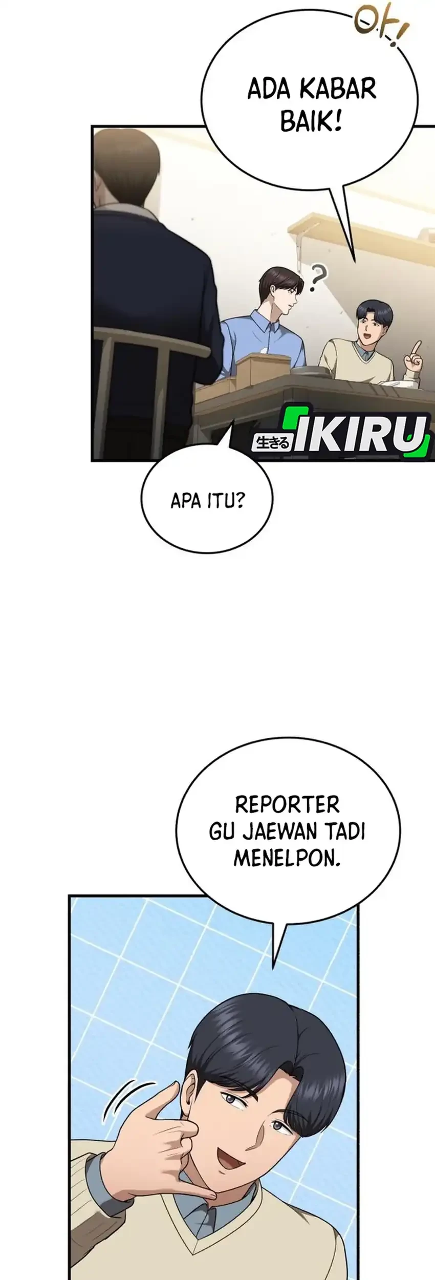The Regressed Doctor Just Wanted to Live Quietly Chapter 47 Gambar 15