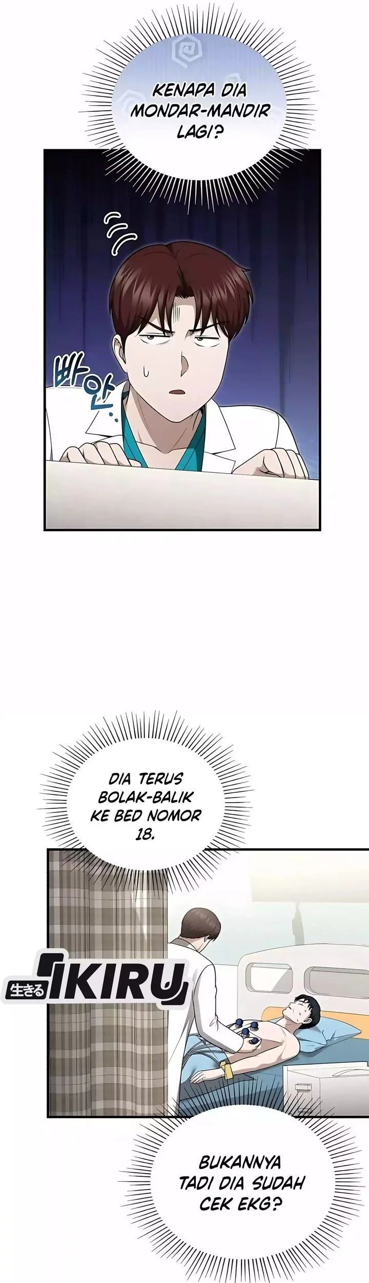 The Regressed Doctor Just Wanted to Live Quietly Chapter 49 - https://img.komiku.org/upload5/the-regressed-doctor-just-wanted-to/49/2025-10-26/11_part1.webp
