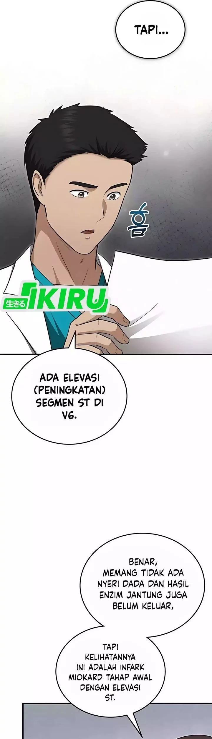 The Regressed Doctor Just Wanted to Live Quietly Chapter 49 - https://img.komiku.org/upload5/the-regressed-doctor-just-wanted-to/49/2025-10-26/15_part1.webp