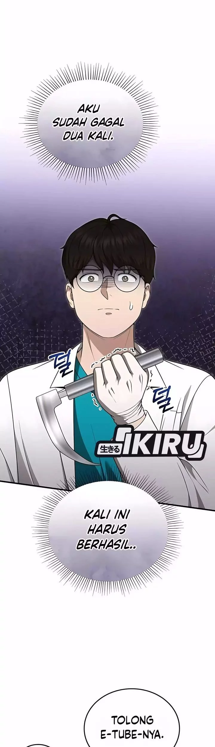 The Regressed Doctor Just Wanted to Live Quietly Chapter 49 - https://img.komiku.org/upload5/the-regressed-doctor-just-wanted-to/49/2025-10-26/21_part1.webp