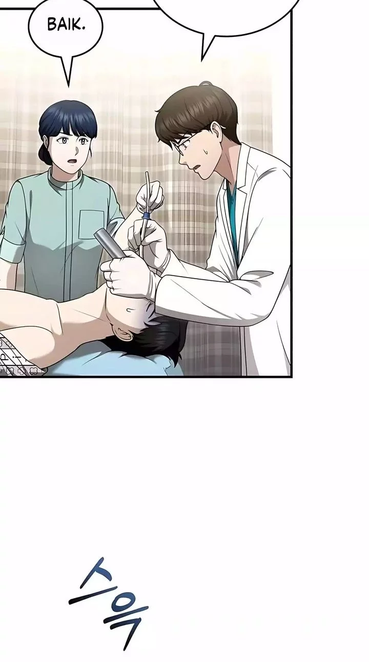 The Regressed Doctor Just Wanted to Live Quietly Chapter 49 - https://img.komiku.org/upload5/the-regressed-doctor-just-wanted-to/49/2025-10-26/21_part2.webp