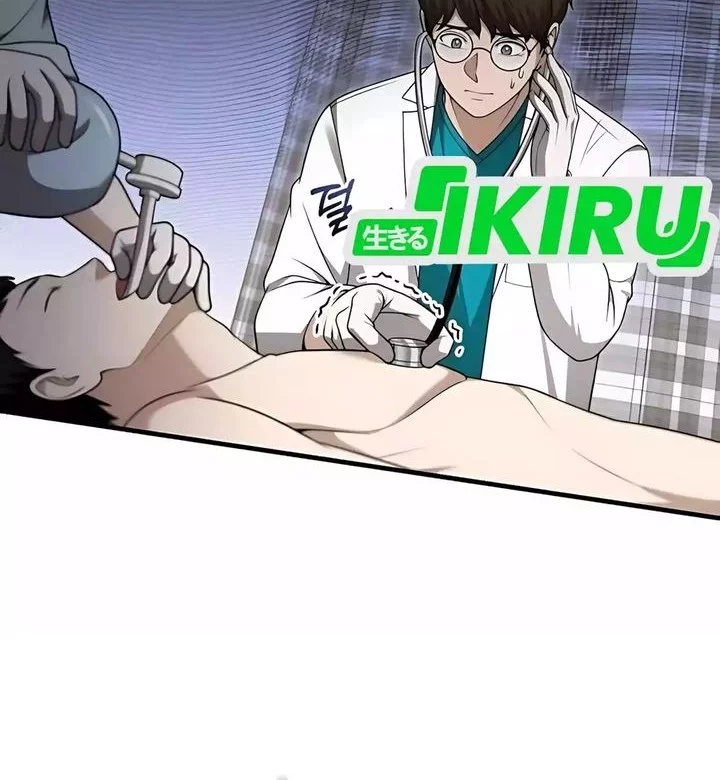 The Regressed Doctor Just Wanted to Live Quietly Chapter 49 - https://img.komiku.org/upload5/the-regressed-doctor-just-wanted-to/49/2025-10-26/22_part2.webp