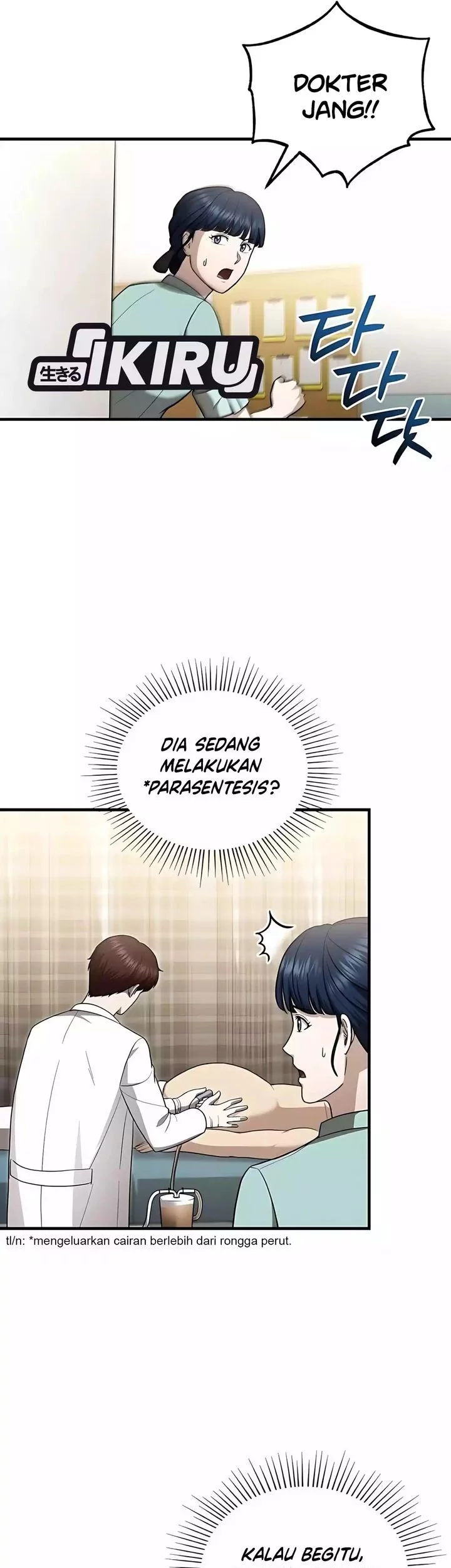 The Regressed Doctor Just Wanted to Live Quietly Chapter 49 - https://img.komiku.org/upload5/the-regressed-doctor-just-wanted-to/49/2025-10-26/24_part1.webp