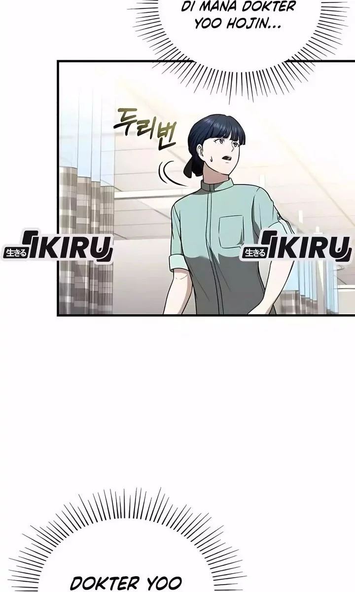 The Regressed Doctor Just Wanted to Live Quietly Chapter 49 - https://img.komiku.org/upload5/the-regressed-doctor-just-wanted-to/49/2025-10-26/24_part2.webp
