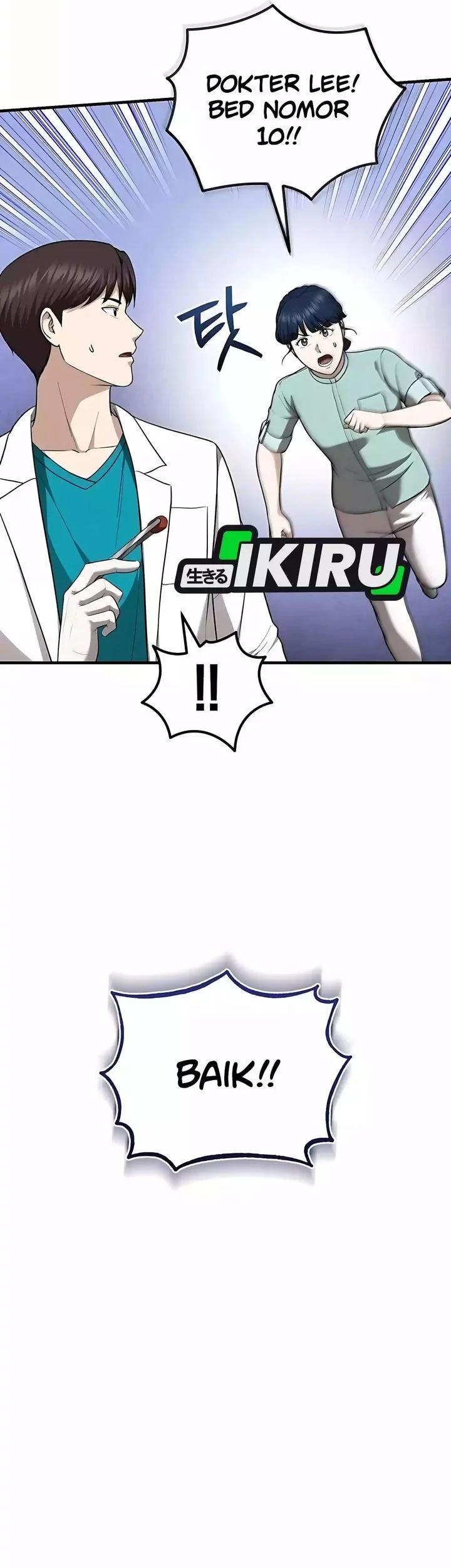 The Regressed Doctor Just Wanted to Live Quietly Chapter 49 - https://img.komiku.org/upload5/the-regressed-doctor-just-wanted-to/49/2025-10-26/26_part1.webp