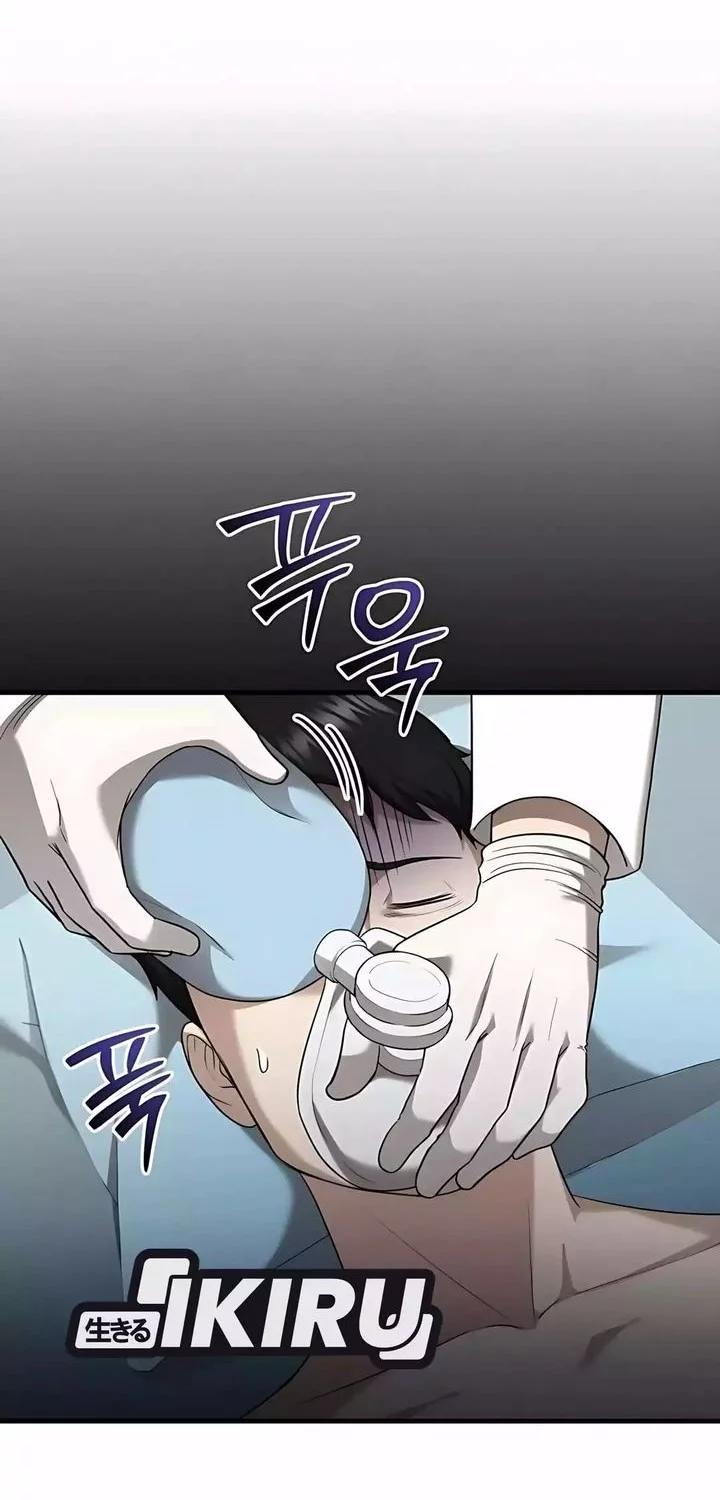 The Regressed Doctor Just Wanted to Live Quietly Chapter 49 - https://img.komiku.org/upload5/the-regressed-doctor-just-wanted-to/49/2025-10-26/26_part2.webp